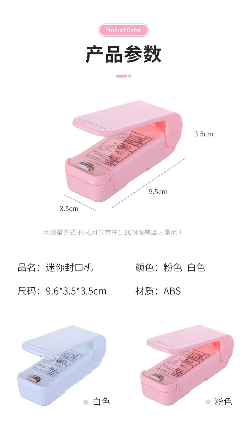 1 mini máquina selladora de bocadillos, selladora de paquetes de bolsas, máquina selladora de bolsas de plástico térmico para alimentos, accesorios de cocina portátiles