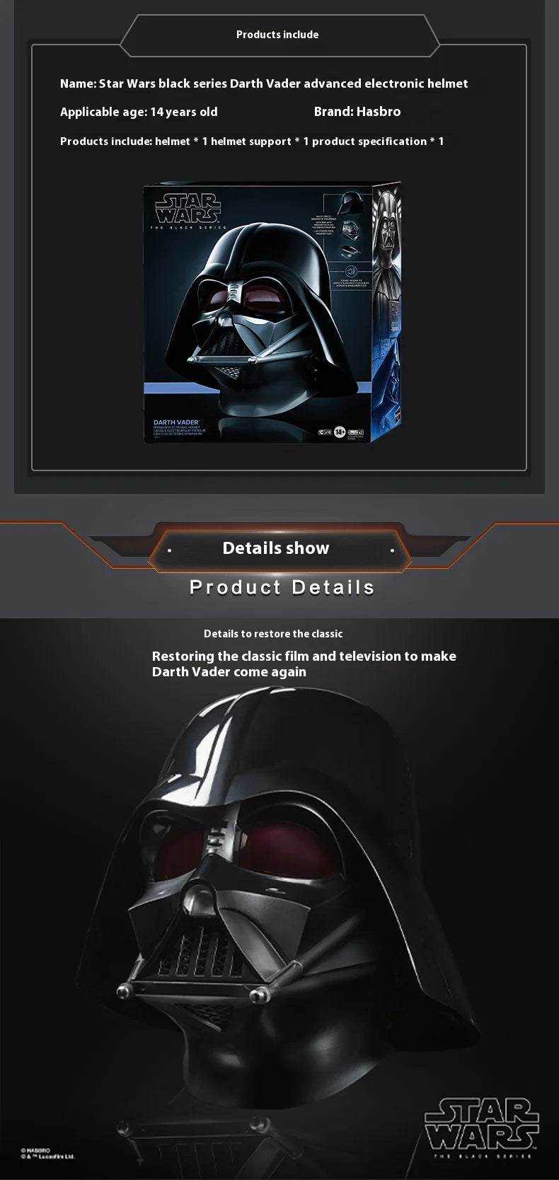 Star Wars 1:1 Darth Vader Battle Artillery Marvel Ant-Man Black Panther Duke Iron Man Cos Wearable Voice-Activated Helmet