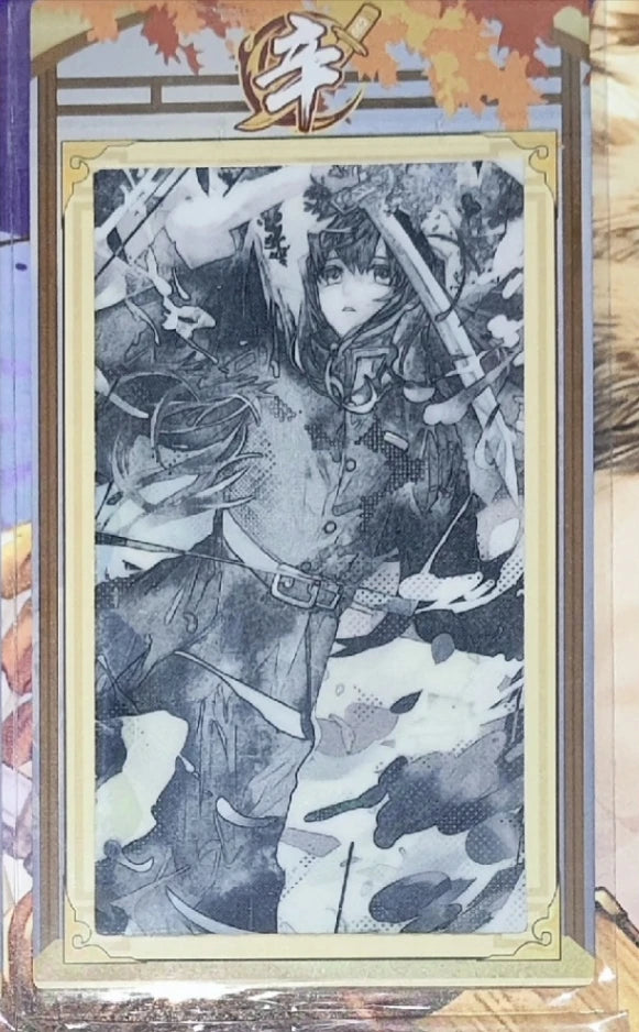 Anime Demon Slayer Quicksand Cards Kanroji Mitsuri Kochou Shinobu Iguro Obanai Uzui Tengen Collection Cards Birthday Gifts Toys