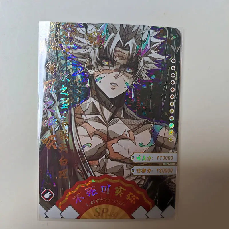 Anime Demon Slayer Kamado Nezuko Agatsuma Zenitsu Douma Akaza Sp Ssp Card Game Collection Rare Card Boy Birthday Present