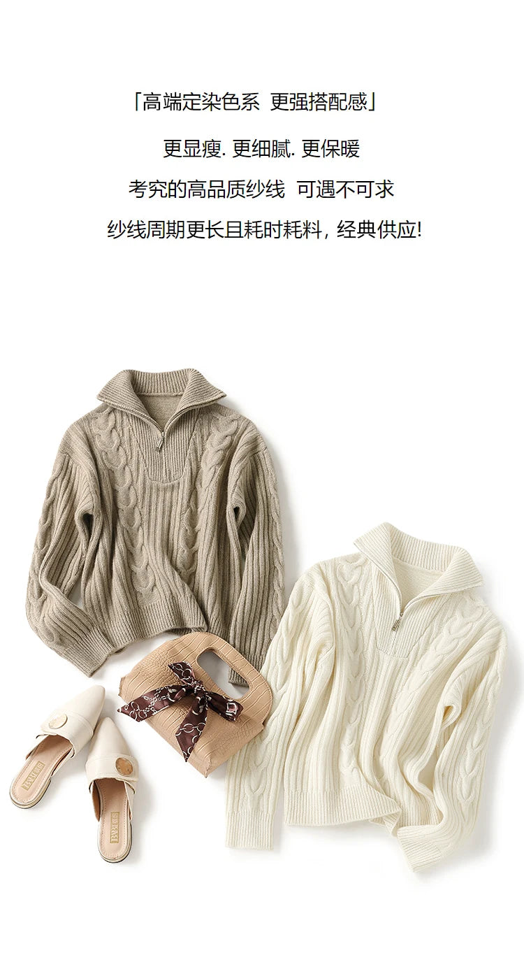 Thick Sweater Women High Quality100% Cashmere Warm Winter Long Sleeve Top Turn-down Collar Zipper Vintage Pullover