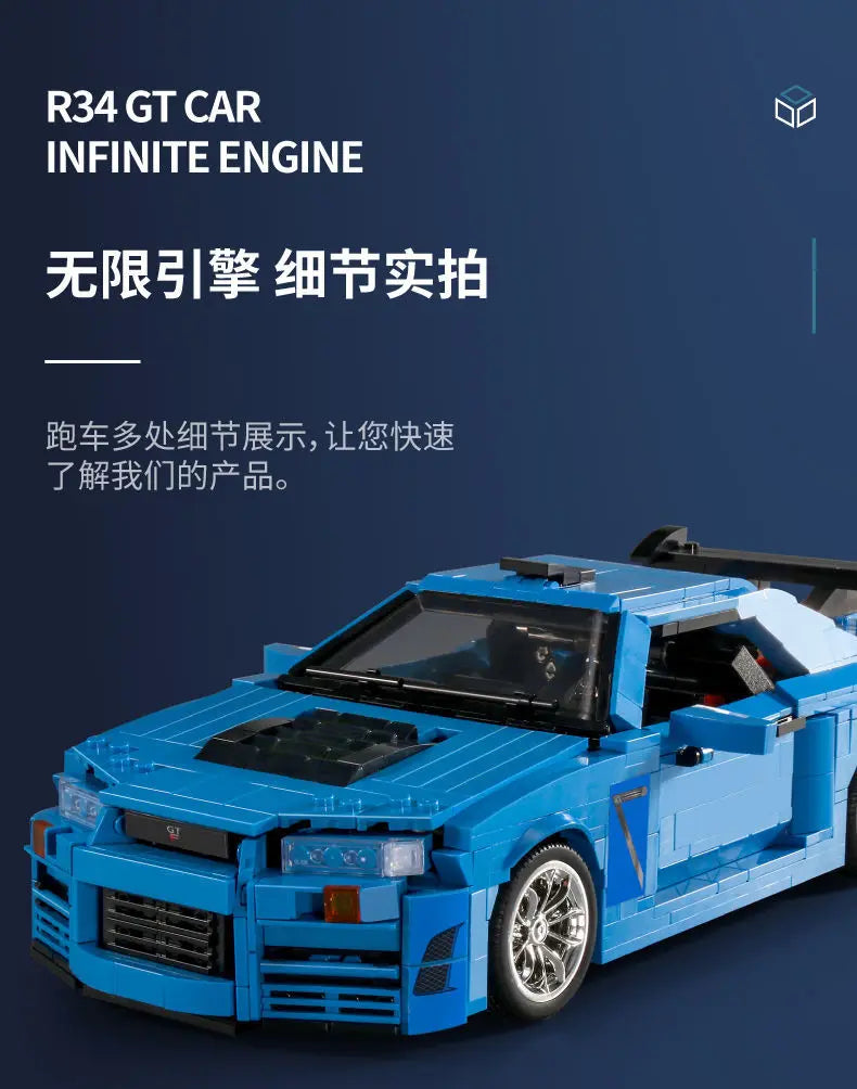 Technical building block bricks japan sport car nissans GTR R34 JDM retro model pull back vehicel toys collection for boys gifts