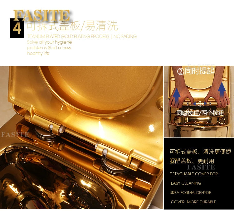 4D rotary flush color gold water-saving and deodor-proof toilet color tyrant gold toilet
