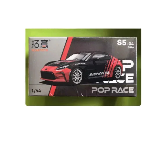 Premium scale model XCARTOYS POPRACE 1/64 Co-branded float series Porsche Martin GTR Alloy model toy, a Christmas gift for boys