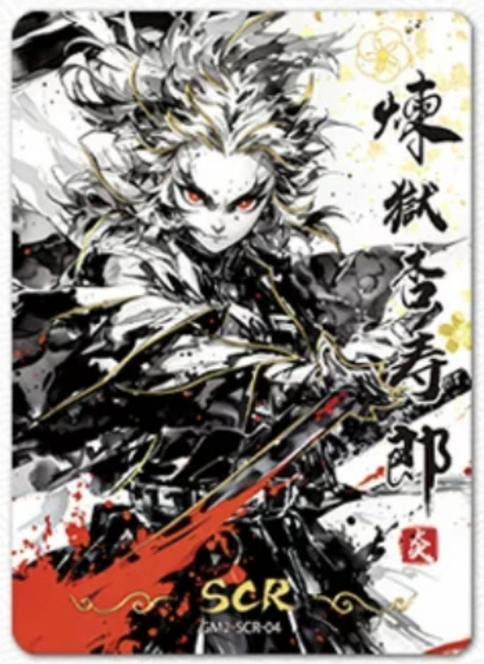 Anime Demon Slayer Kamado Tanjirou Kochou Shinobu Iguro Obanai Kanroji Mitsuri Rare Collectible Cards Birthday Gifts Kid Toys