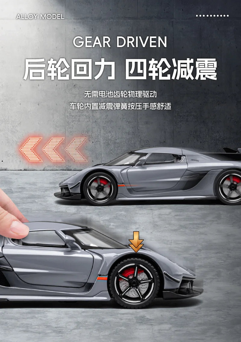 1:22 Jesko coche deportivo simulación de fundición a presión modelo de aleación de metal coche sonido luz pull back colección niños juguete regalos C359