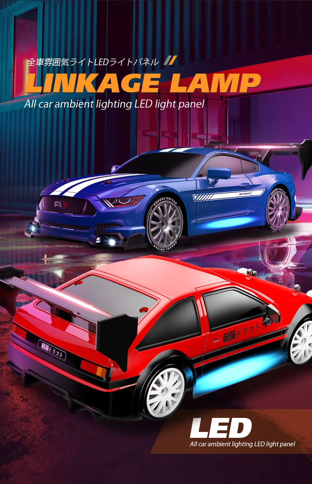 1:24 Coche de derrape RC de alta velocidad Mustang 4WD Coche de carreras de control remoto Regalo Coche de carreras de competición Juguete para niños Neumático reemplazable