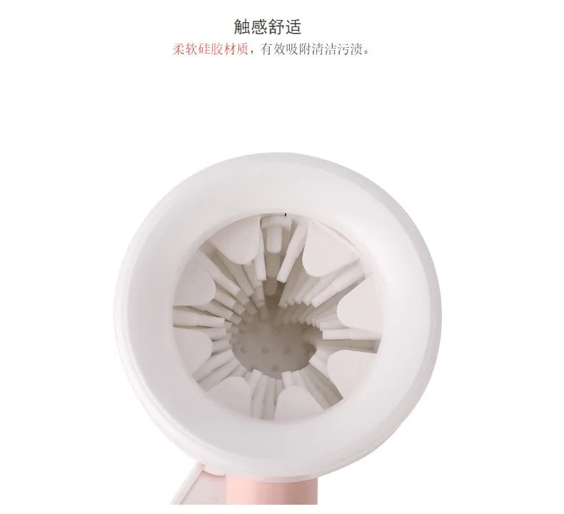 Pet Dog Automatic Foot Washing Cup Foot-Washing Machine Dog Cat Foot Massager Dog Paw Cleaning Dog Paw Washing Cleaning