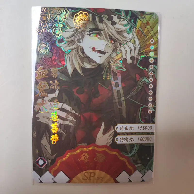 Anime Demon Slayer Kamado Nezuko Agatsuma Zenitsu Douma Akaza Sp Ssp Card Game Collection Rare Card Boy Birthday Present
