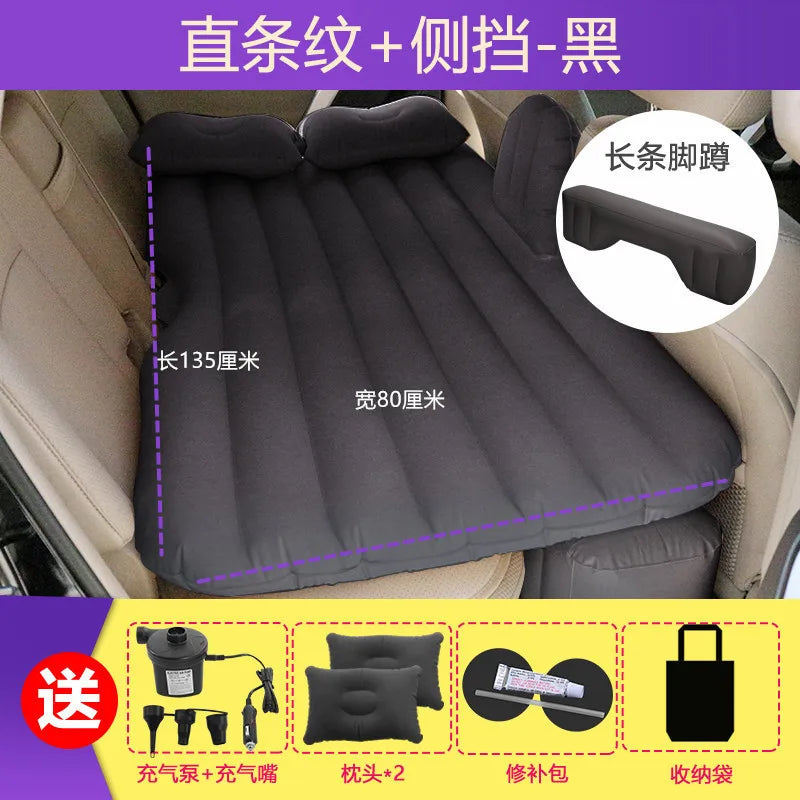 Suministros para el interior del automóvil, colchón inflable para el asiento trasero del automóvil, articulado/dividido con flocado graduado, 135 x 80 cm