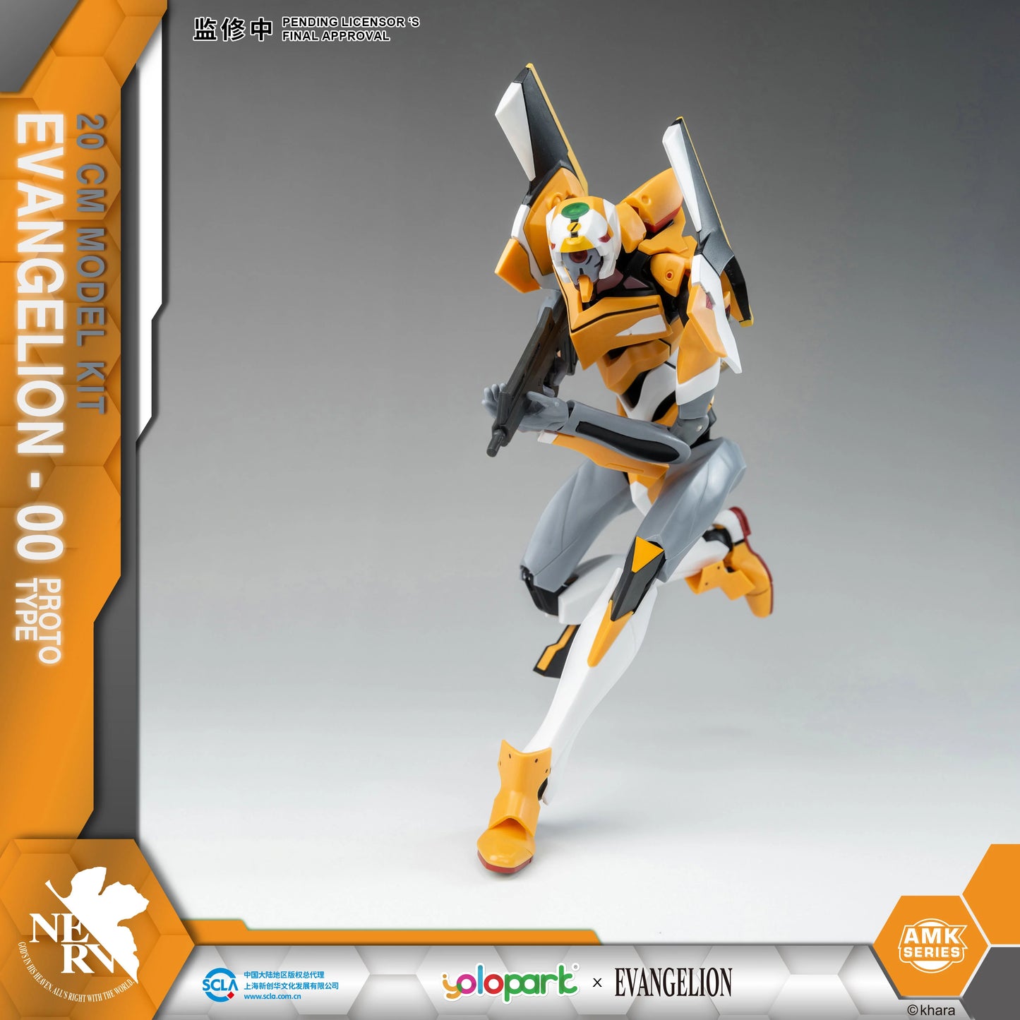 Figuras de juguete EVANGELION de Neon Genesis de YOLOPARK, serie AMK EVA -00 01 02, modelo de producción de 20 cm, juguetes para niños y adultos