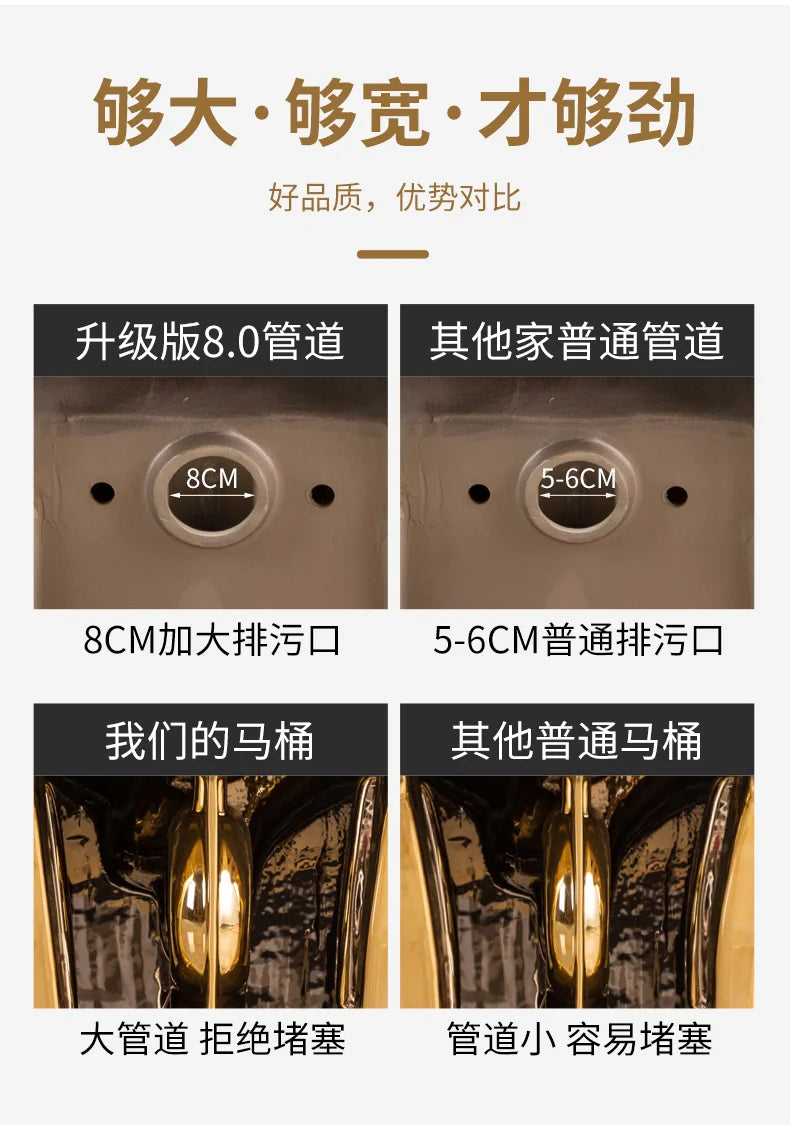 Siphon Water-Saving Mute Tuhao Gold Toilet Anti-Blocking Deodorant Ceramic Electroplating Gold