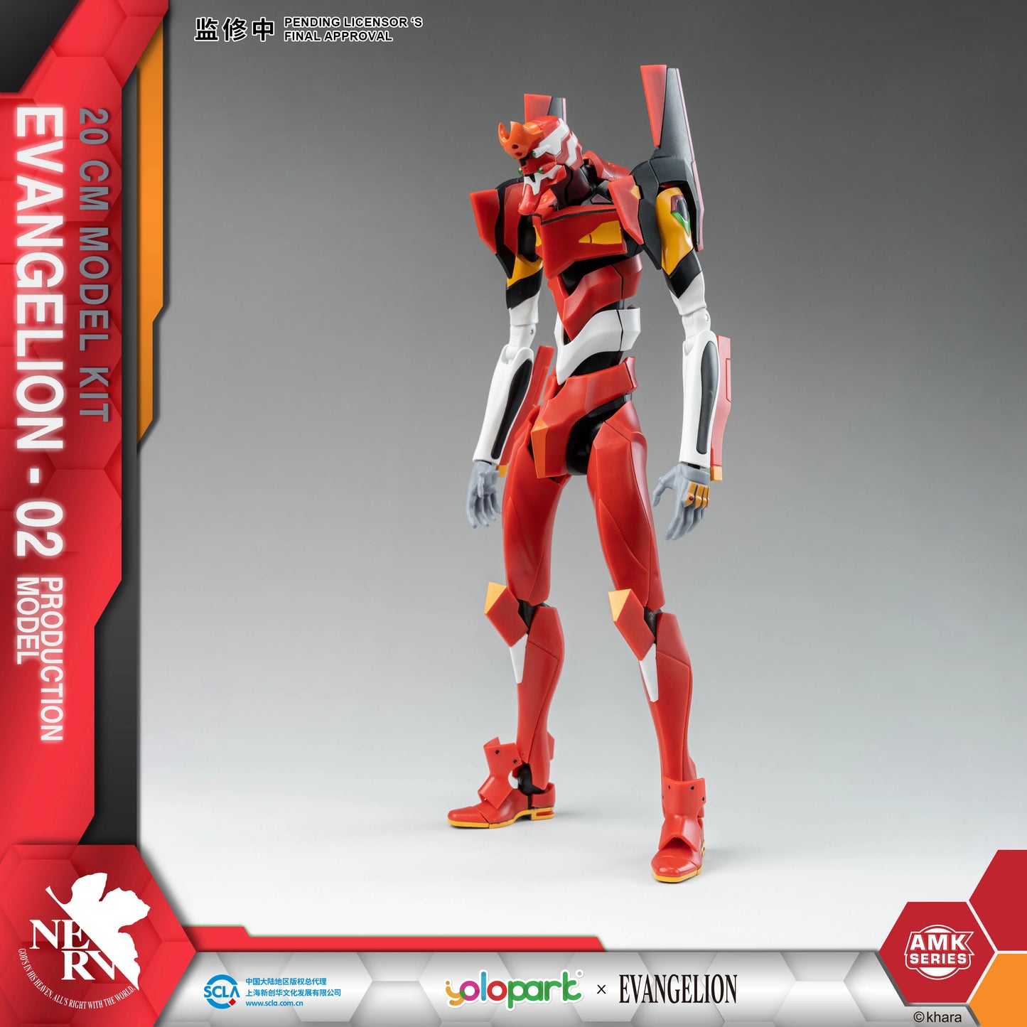 Figuras de juguete EVANGELION de Neon Genesis de YOLOPARK, serie AMK EVA -00 01 02, modelo de producción de 20 cm, juguetes para niños y adultos