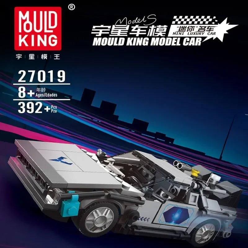 Yuxing-modelo mini-coche famoso, modelo de carreras deportivas, ocho cuadrículas, juguetes educativos para niños, bloques de construcción ensamblados