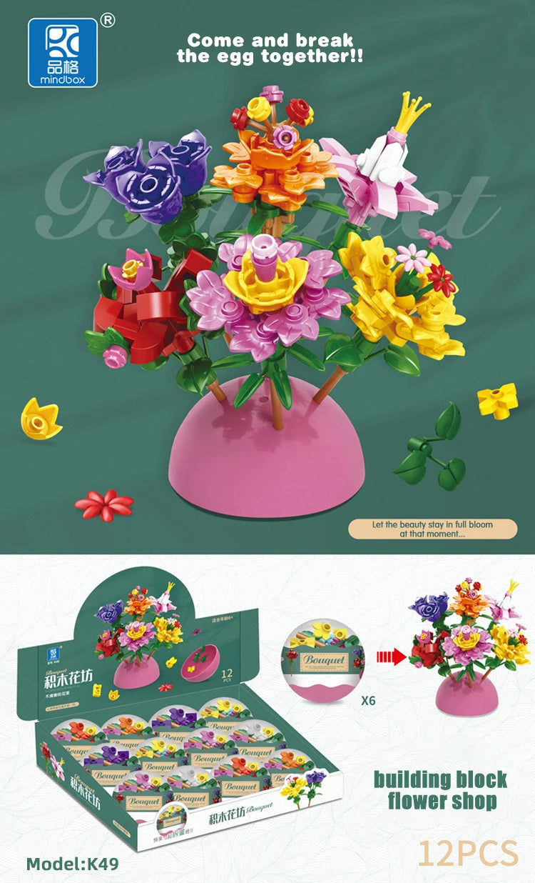 1 caja misteriosa de estilos aleatorios, caja ciega, caja misteriosa, mini ladrillo de construcción, flor, regalo de cumpleaños para niñas y amigos