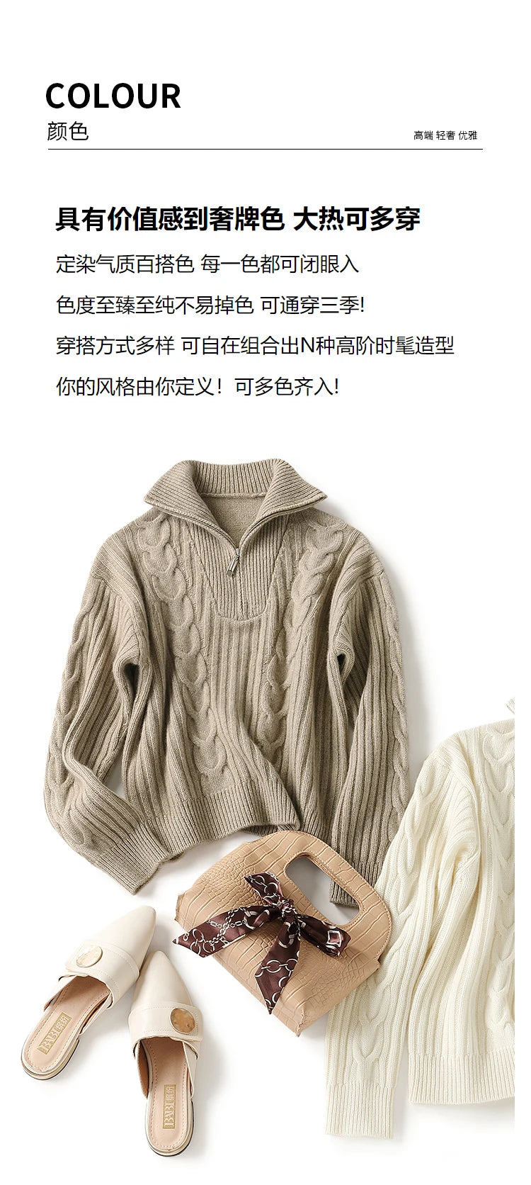 Thick Sweater Women High Quality100% Cashmere Warm Winter Long Sleeve Top Turn-down Collar Zipper Vintage Pullover