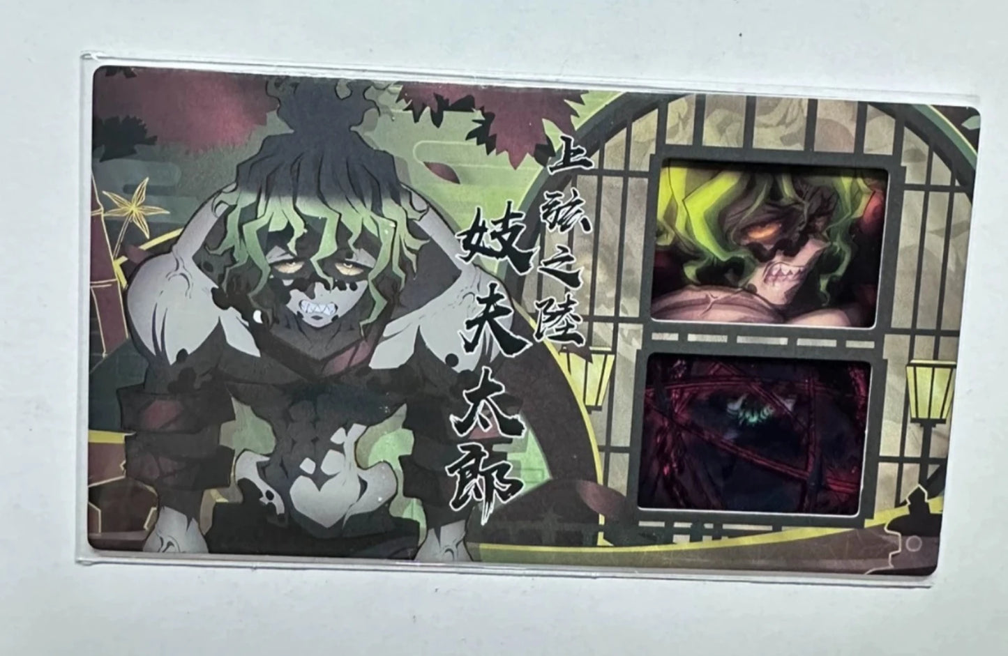 Anime Demon Slayer Quicksand Cards Kanroji Mitsuri Kochou Shinobu Iguro Obanai Uzui Tengen Collection Cards Birthday Gifts Toys