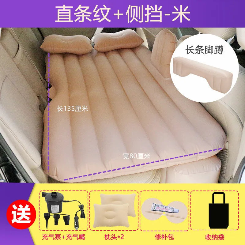 Suministros para el interior del automóvil, colchón inflable para el asiento trasero del automóvil, articulado/dividido con flocado graduado, 135 x 80 cm