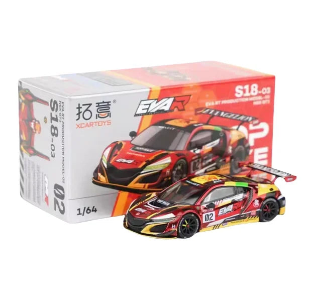 Premium scale model XCARTOYS POPRACE 1/64 Co-branded float series Porsche Martin GTR Alloy model toy, a Christmas gift for boys