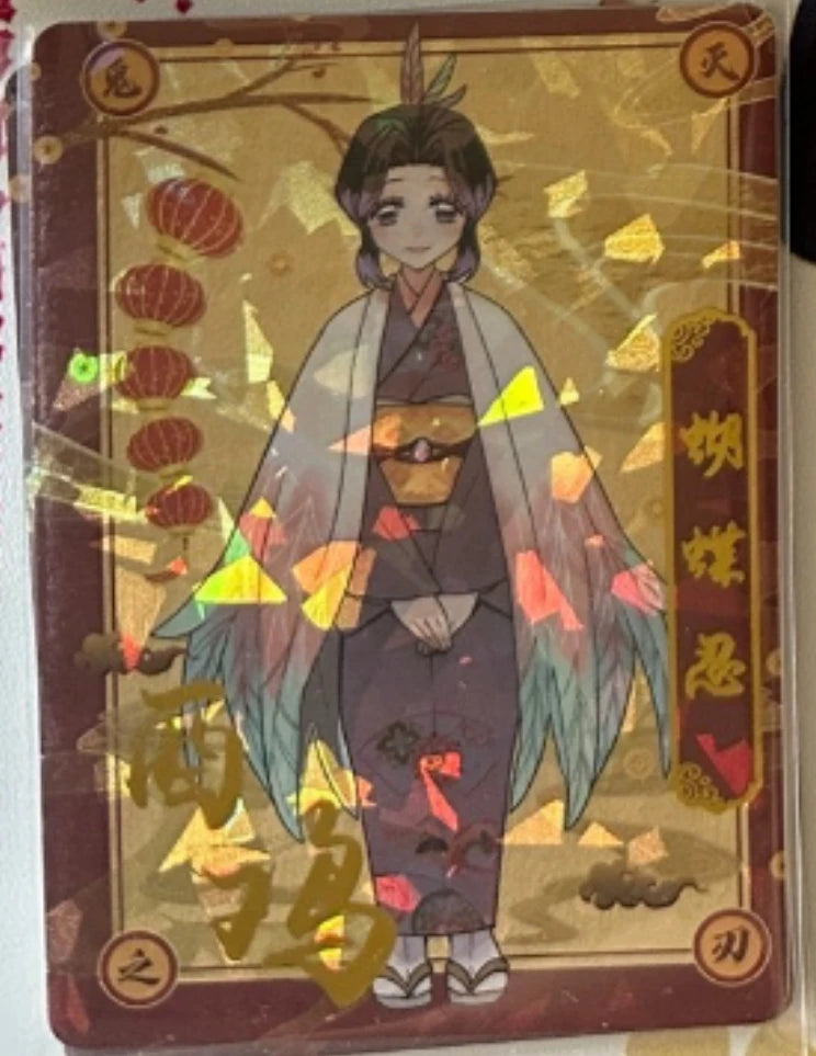 Anime Demon Slayer Kamado Tanjirou Kochou Shinobu Kanroji Mitsuri Iguro Obanai Collection Card Birthday Gifts Children's Toys