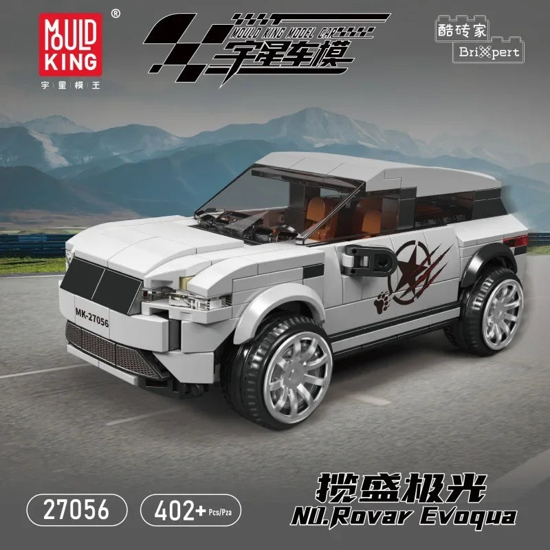 Modèle Yuxing mini modèle de voiture célèbre course de sport huit grilles jouets éducatifs pour enfants assemblés en blocs de construction