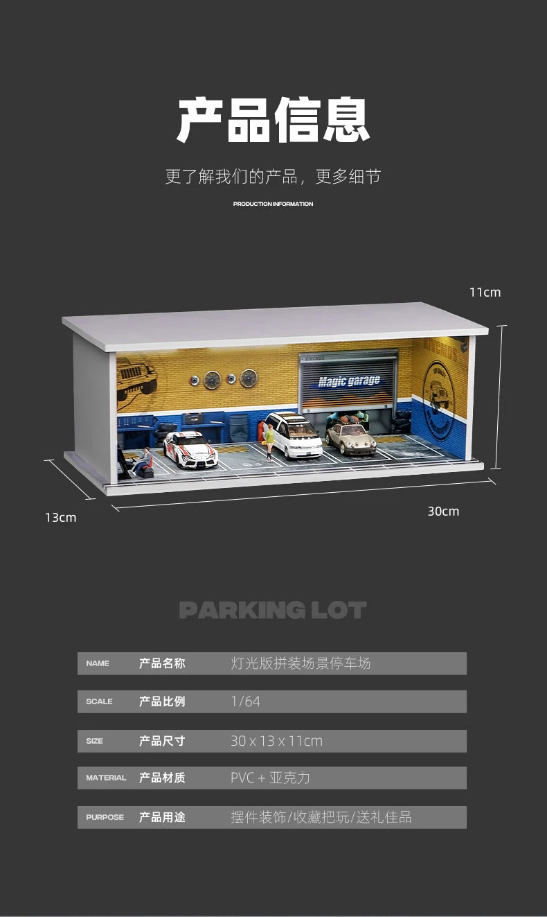 1/64 Simulated Parking Lot Model Classic Static Car Bburago Alloy Diecasting Vehicles Miniature Scene Assembly Display Frame Toy