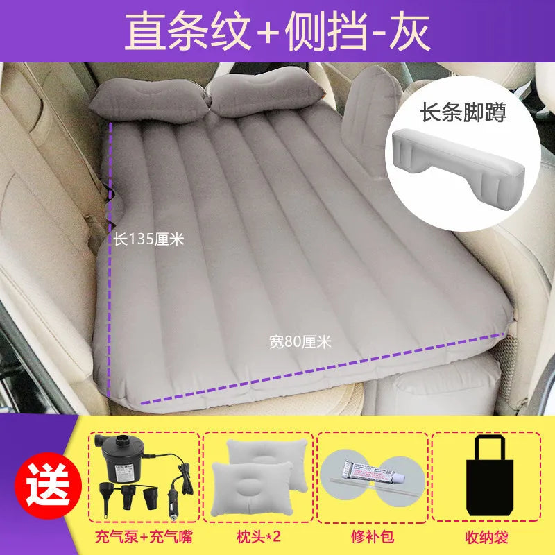 Suministros para el interior del automóvil, colchón inflable para el asiento trasero del automóvil, articulado/dividido con flocado graduado, 135 x 80 cm