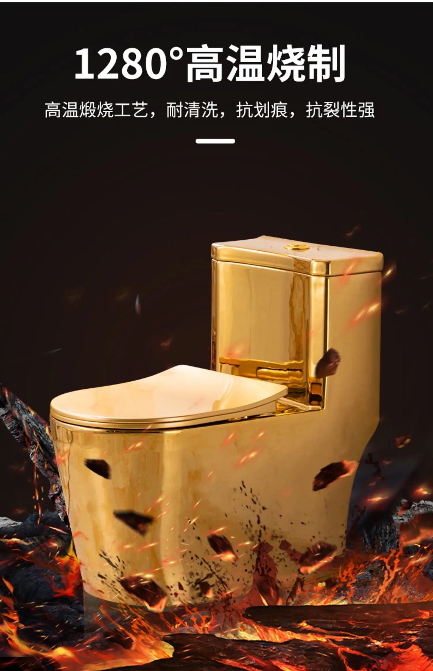 Siphon Water-Saving Mute Tuhao Gold Toilet Anti-Blocking Deodorant Ceramic Electroplating Gold