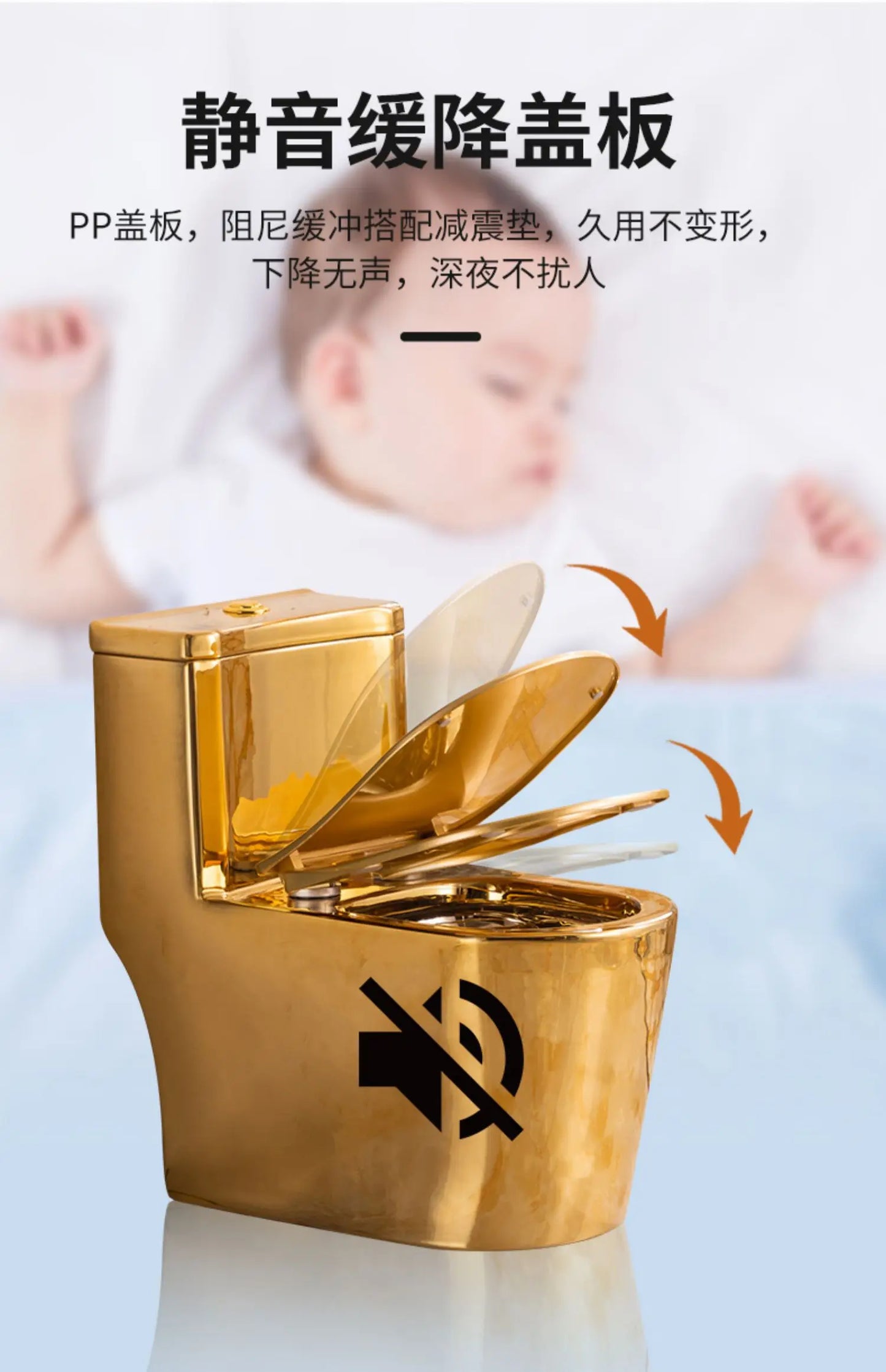 Siphon Water-Saving Mute Tuhao Gold Toilet Anti-Blocking Deodorant Ceramic Electroplating Gold
