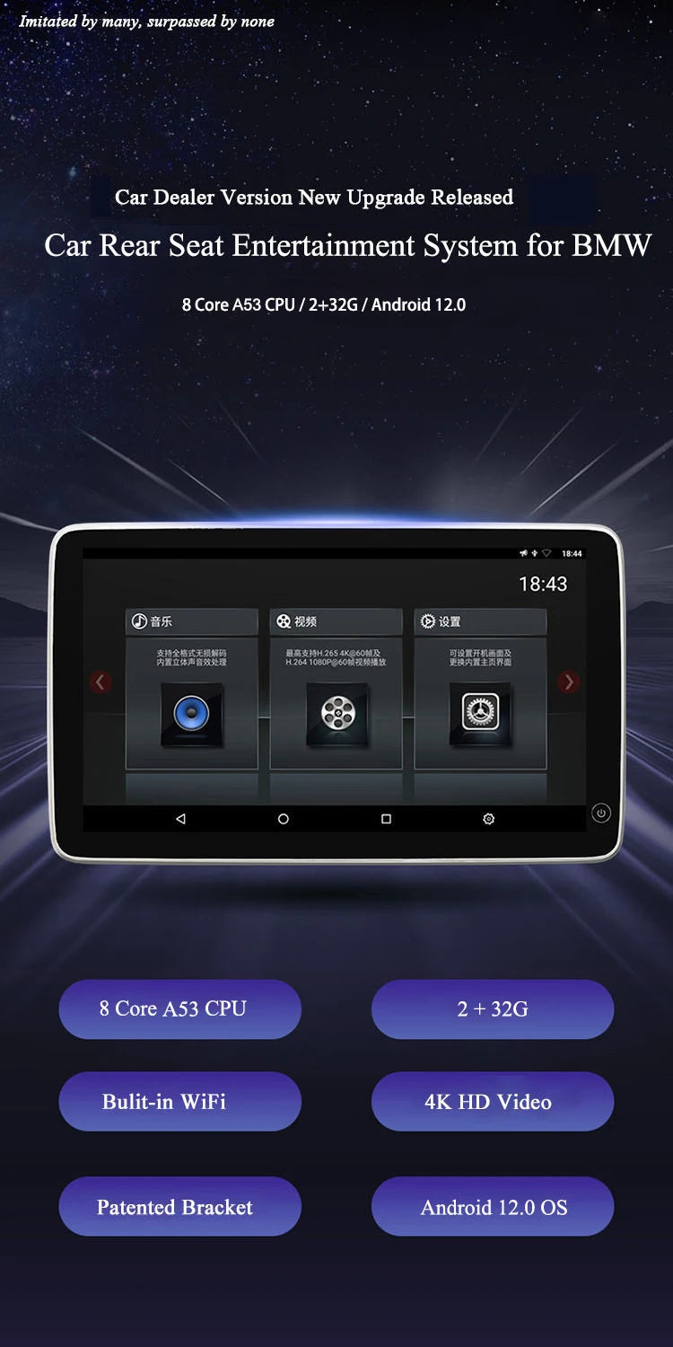Moniteur d'appui-tête de voiture Android 12.0 de 11,6 pouces pour BMW X7 G07 2019-2025 Support de siège arrière WiFi 4K Écran tactile Vidéo Support caché