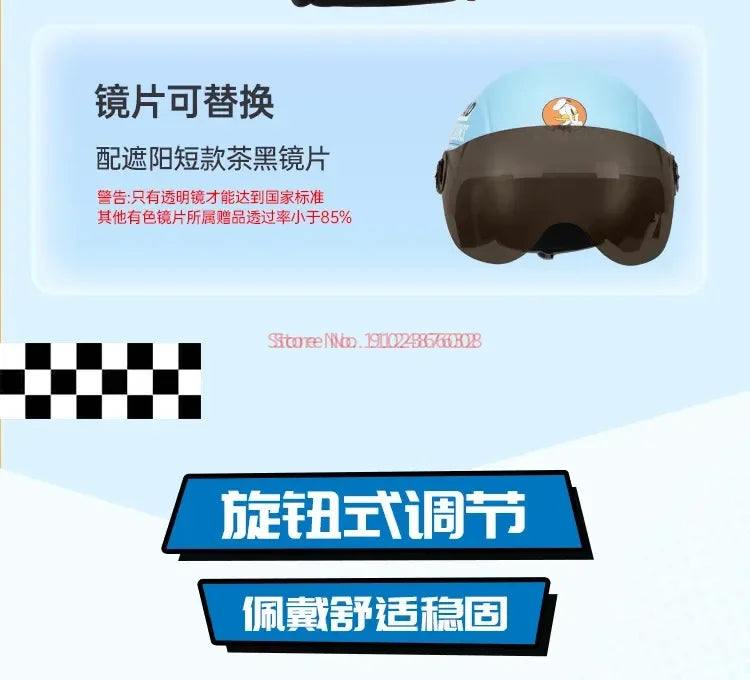 Summer Disney Donald Duck Motorcycle Super Light Open Face Helmet For Children Adult Helmet Safety Protective Helmet Gift Toy
