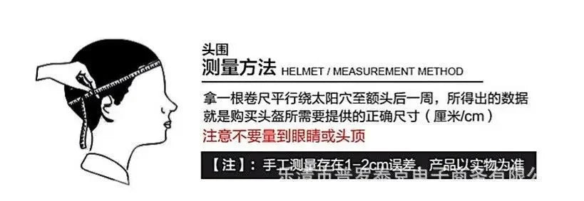 Vintage Cartoon Cute Sanrio Kuromi Helmet Electric Car Women's Summer 3C Certification Half Helmet Cute Children's Adult Helmet
