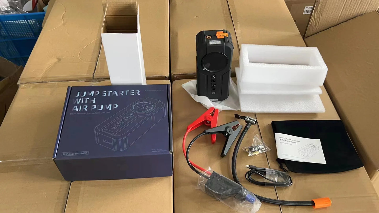 Car emergency starting power supply, inflation pump integrated power supply, multi-functional portable battery ignition