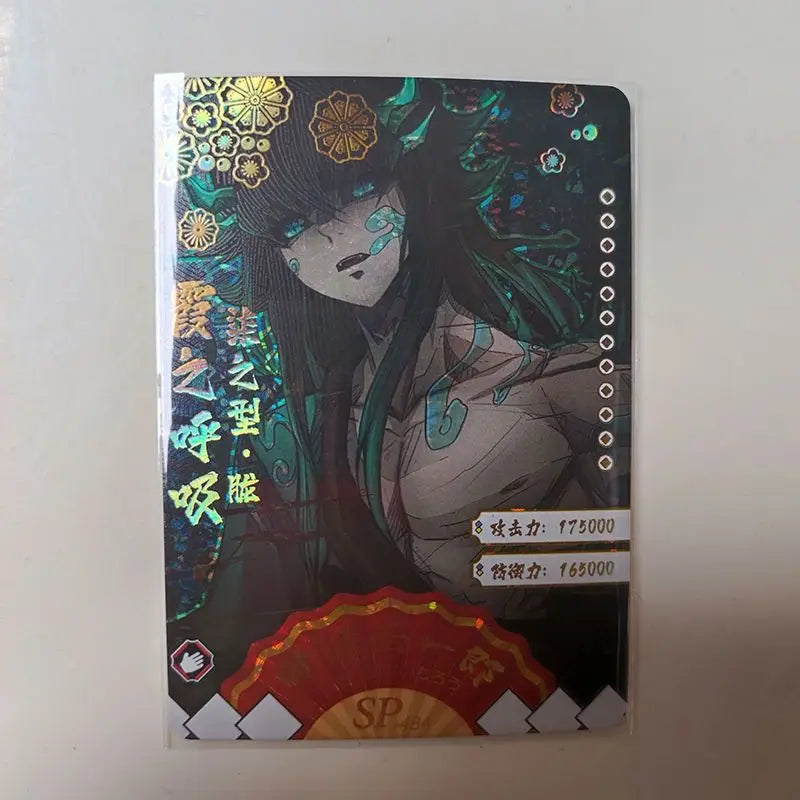 Anime Demon Slayer Kamado Nezuko Agatsuma Zenitsu Douma Akaza Sp Ssp Card Game Collection Rare Card Boy Birthday Present