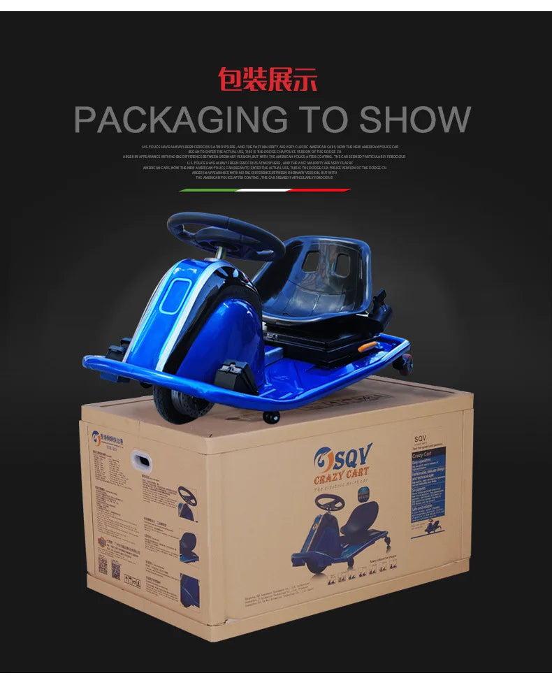 Children's Kart Outdoor Square Adult Sports Electric Drift Kart