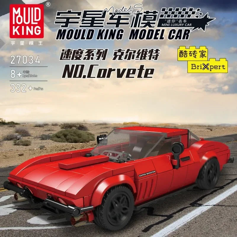 Modèle Yuxing mini modèle de voiture célèbre course de sport huit grilles jouets éducatifs pour enfants assemblés en blocs de construction