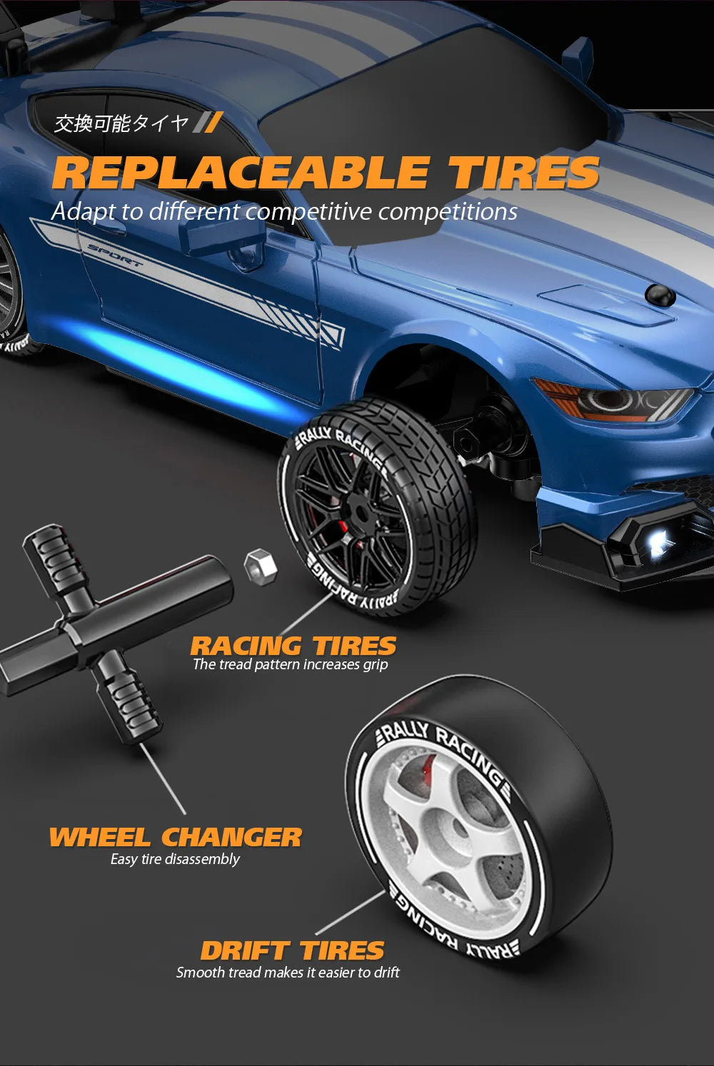 1:24 Coche de derrape RC de alta velocidad Mustang 4WD Coche de carreras de control remoto Regalo Coche de carreras de competición Juguete para niños Neumático reemplazable
