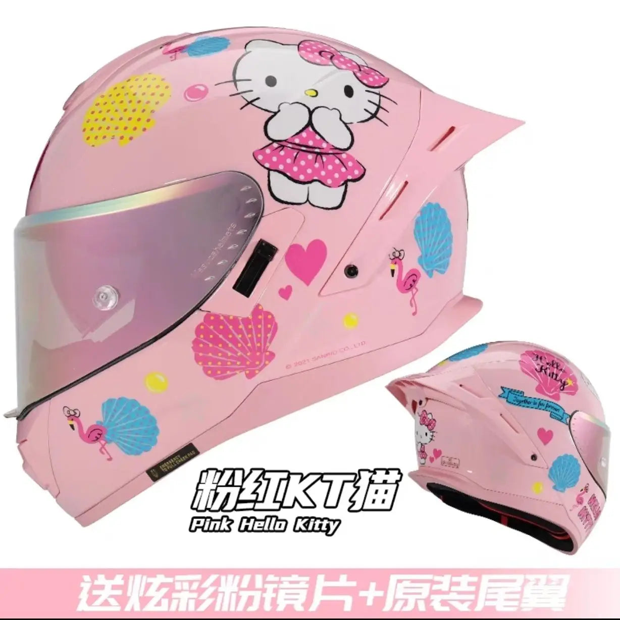 Sanrio Kuromi Cartoon Motorcycle Helmet Fashion Hello Kitty Scooter Helmet Cute High Quality Cute Helmet Four Seasons Gift