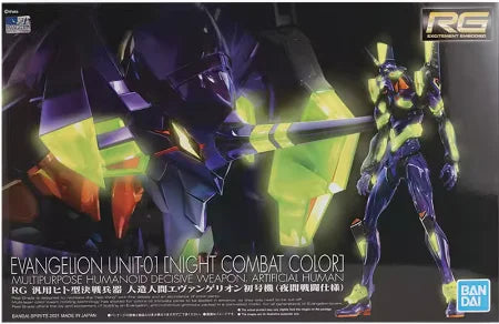 Original Genuine RG EVANGELION UNIT-00 -01 -02 -03 -04 -06 -08 Bandai Anime Model Toys Action Figure Gifts Collectible Ornaments