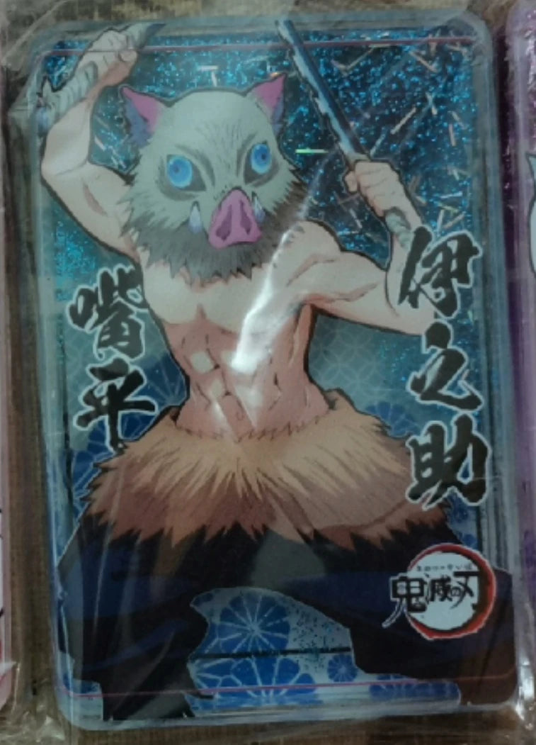 Anime Demon Slayer Kamado Tanjirou Agatsuma Zenitsu Kochou Shinobu Kanroji Mitsuri Rare Collection Card Birthday Gift Toys