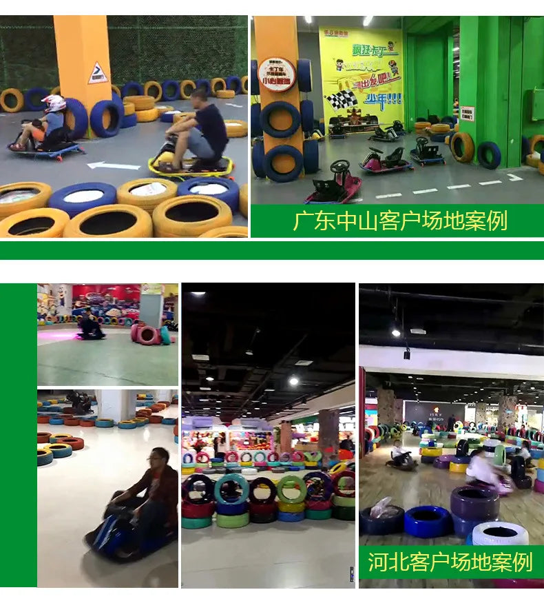 Children's Kart Outdoor Square Adult Sports Electric Drift Kart