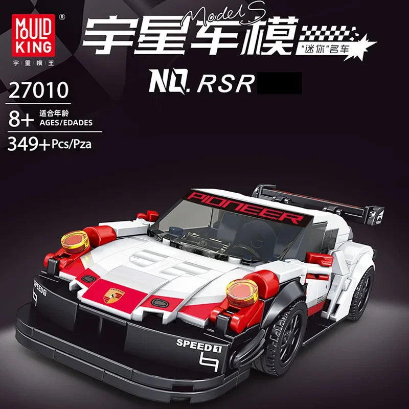 Yuxing-modelo mini-coche famoso, modelo de carreras deportivas, ocho cuadrículas, juguetes educativos para niños, bloques de construcción ensamblados