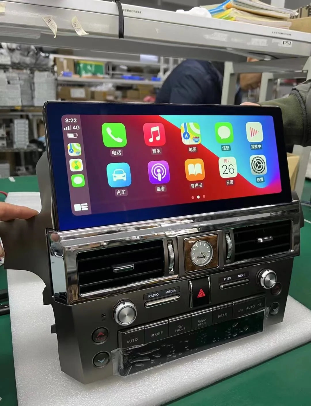 Android For Lexus GX400 GX460 2010-2020 Car Radio 8+256GB Multimedia Player Recorder 12.3" Touch Screen Head Unit Carplay Navi