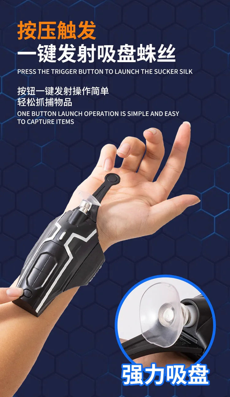 2024 Fully Automatic Spider-man: Far From Home Spiderman Web Shooters Spider Silk Rope Device Cosplay Props Toy Christmas Gift