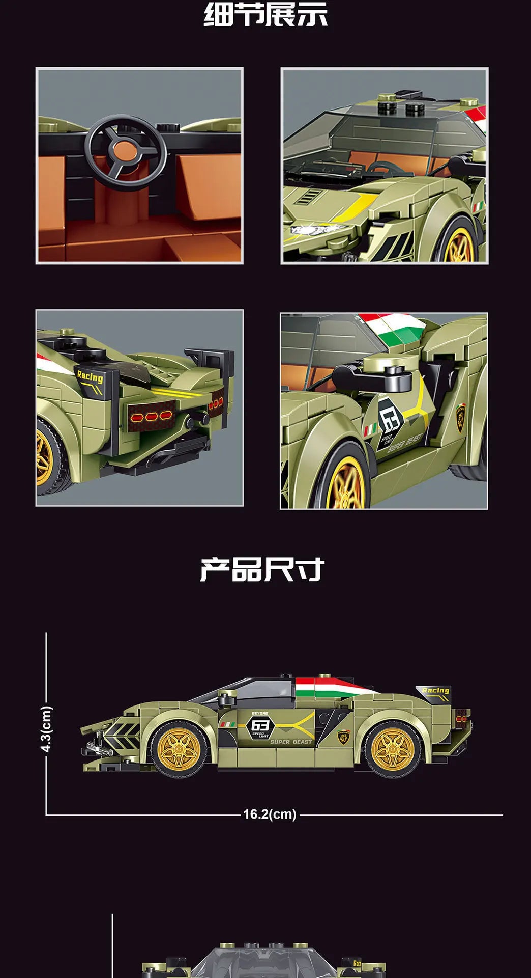 Yuxing-modelo mini-coche famoso, modelo de carreras deportivas, ocho cuadrículas, juguetes educativos para niños, bloques de construcción ensamblados