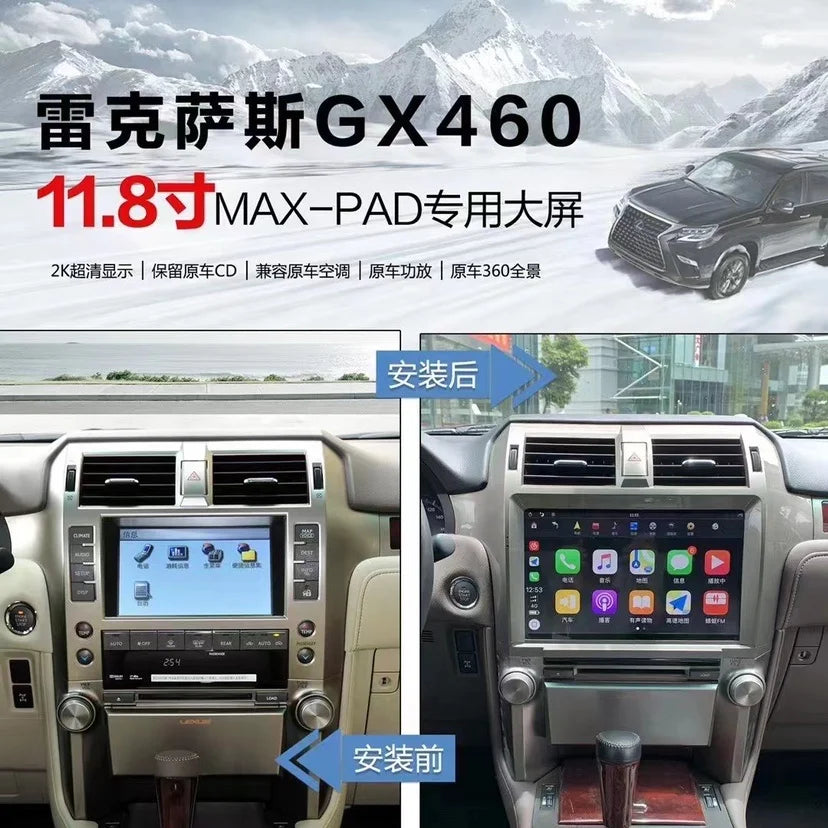 Radio para coche Android con pantalla IPS HD de 12,3" para Lexus GX460 GX400 2010-2020, reproductor multimedia, autorradio, navegación GPS, unidad principal 2 Din