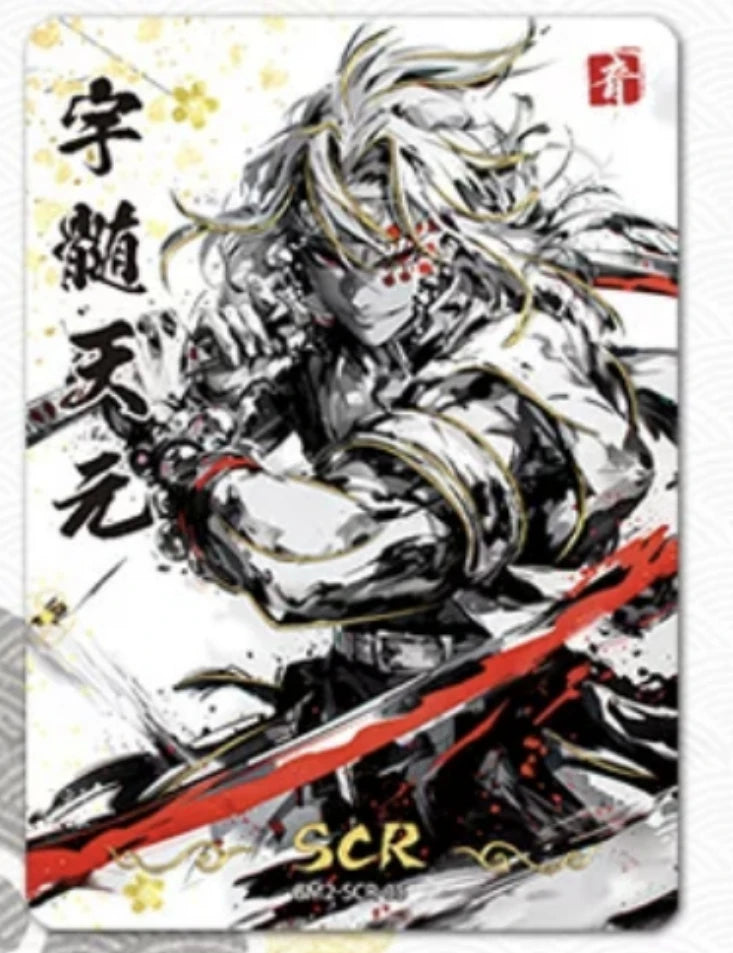 Anime Demon Slayer Kamado Tanjirou Kochou Shinobu Iguro Obanai Kanroji Mitsuri Rare Collectible Cards Birthday Gifts Kid Toys