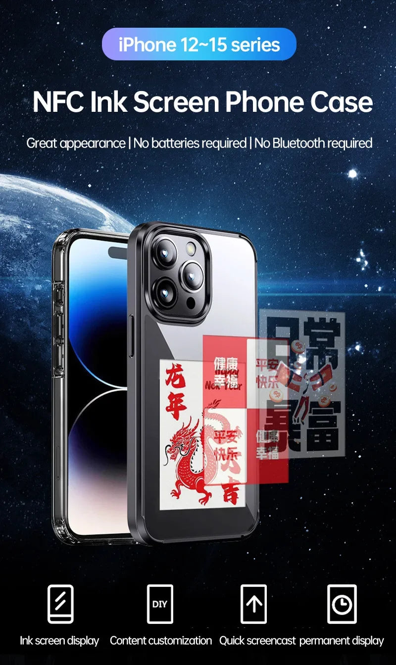 NFC Function Phone Case 3.7 Inches Screen Display Mob for IPhone 13 14 15 Wireless Transmission Screen Projection Phone Case
