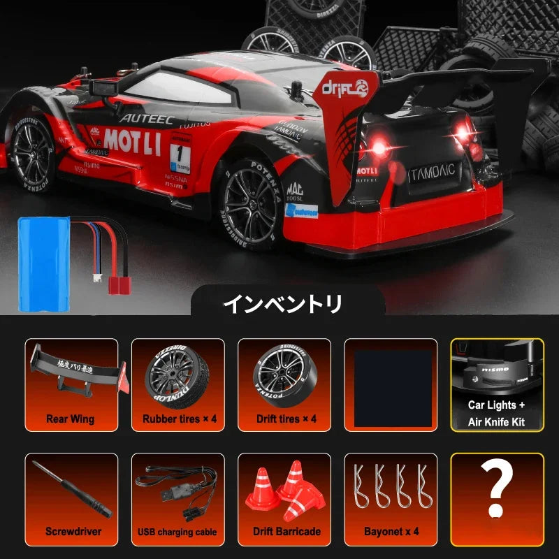 1:16 Nuevo coche de control remoto con tracción en las cuatro ruedas a media escala 4x4 30 km/h 2,4 G CVT RC Coche de juguete para niños Regalo de juguete