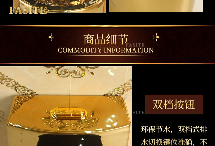 Artistic European style golden toilet siphon type deodorant toilet for adults, bathroom, household use